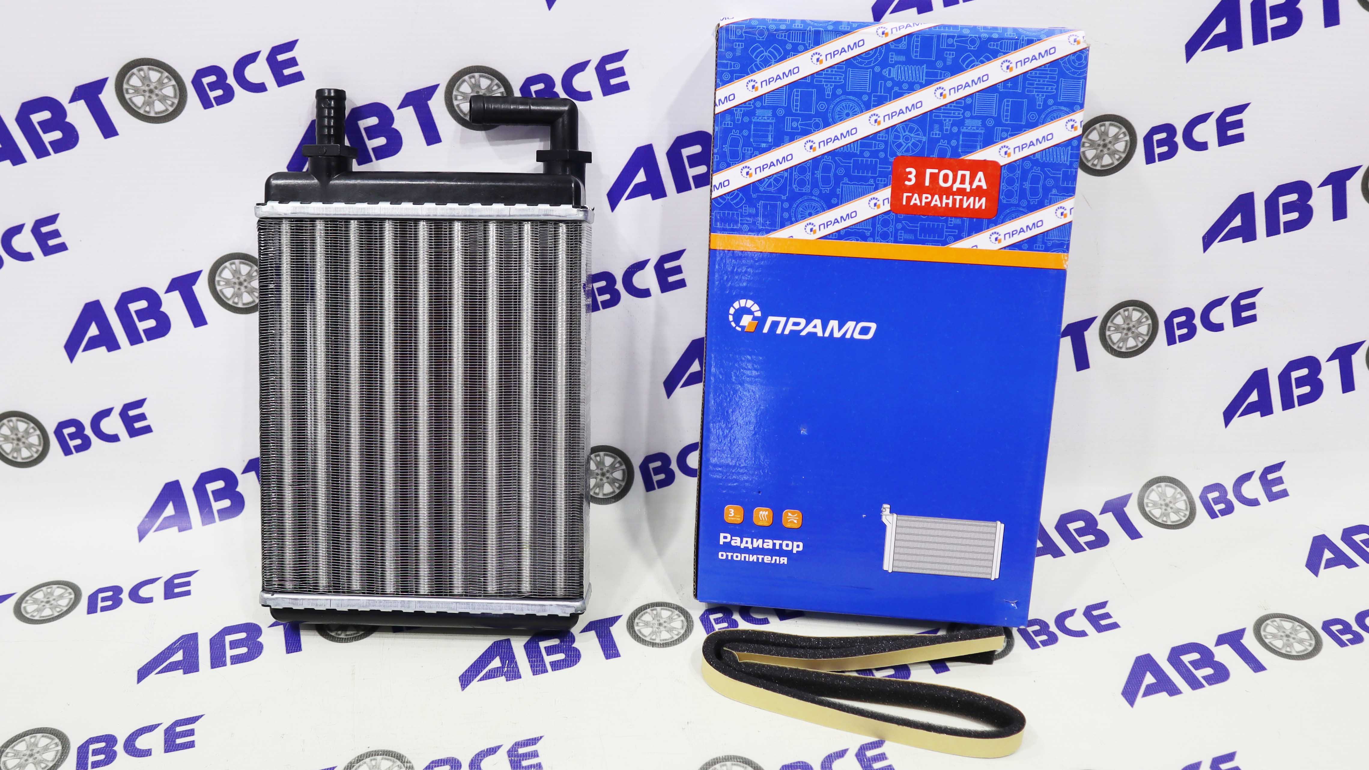 Радиатор отопителя (печки) ГАЗ-3302 задний двухрядный Прамо